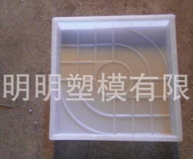 湖南長(zhǎng)沙塑料模具模具市場(chǎng)競(jìng)爭(zhēng)優(yōu)勢(shì)體現(xiàn)在哪里